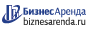 Коммерческая недвижимость в Алексине
